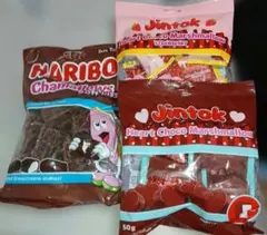 2026年最新】chamallowsの人気アイテム - メルカリ