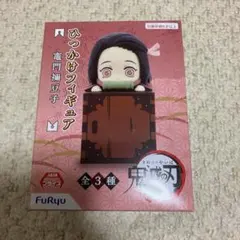 鬼滅の刃 ひっかけフィギュア 竈門禰豆子