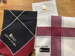 Pierre Cardin ピエールカルダン ハンカチ 2枚セット