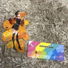 からぴち　えと　1番くじ