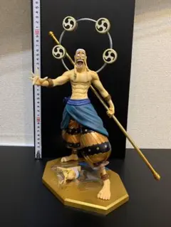 【専用台座おまけ】POP DX 神・エネル 専用台座おまけ】POP DX 神・エネル Amazon.co.jp: Portrait.Of
