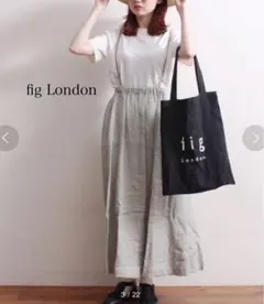 fig London リネンスカート　グリーンのサムネイル