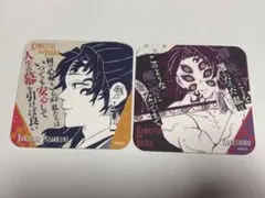 黒死牟 継国縁壱 鬼滅の刃 コースター 名刺 クリアしおり7点セット 黒死牟 継国縁壱 鬼滅の刃 コースター 名刺 クリアしおり7