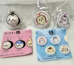 ちいかわ くら寿司 ビッくらポン フィギュア 缶バッジ