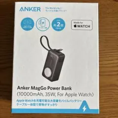 Anker MagGo Power Bank For Apple Watch