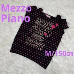00s y2k、新品　 メゾピアノ Tシャツ M 150 Mezzo Pianoのサムネイル