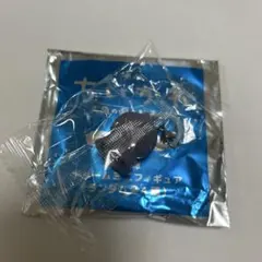 ちいかわ 人魚の島のひみつ入場者特典　チャームミニフィギュア　フタバ