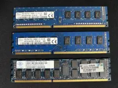 DDR3 メモリ 3枚セット (2GB×2枚, 8GB×1枚) ジャンク品