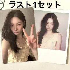 Atheart Plot Twist ナヒョン トレカ＋ポストカード - メルカリ