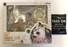 【未開封・特典付き】ねんどろいど アマテラス DX Ver.