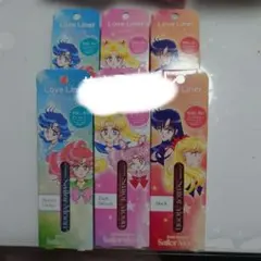 セーラームーン Love Liner Liquid 3色セット×2 合計6本