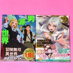 【ご注文品】11/17 Y.T様