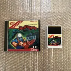 中古　PCエンジンソフト　スプラッターハウス