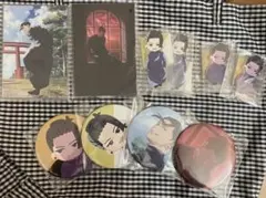 呪術廻戦 セガラッキーくじ 群青・落日 夏油傑 10点セット