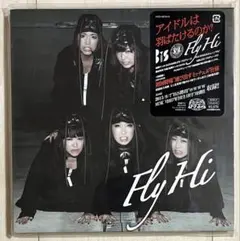 未使用品★BiS/Fly Hi 初回盤 CD+DVD2枚組 特典付 見本盤