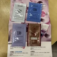 Item thumbnail for item 2da7c354-614e-4238-8d8b-fbb772098f4d