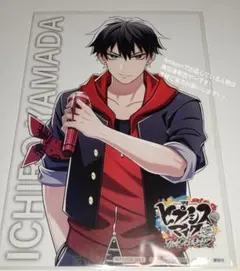【非売品】ヒプマイ　山田一郎　ポストカード