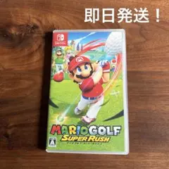 Nintendo Switch マリオゴルフ スーパーラッシュ
