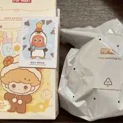 POP BEAN Fluffy&Cozy シリーズ　ぬいぐるみペンダント