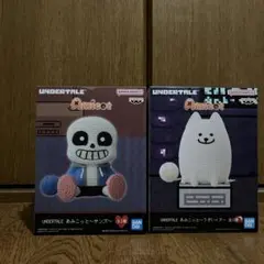 UNDERTALE　あみこっと　サンズ　うざいイヌ　13個セット UNDERTALE あみこっと サンズ うざいイヌ 13個セット Amazon.co