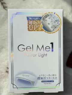Gel Me1 Mirror Light ジェルミーワン ミラーライトのサムネイル