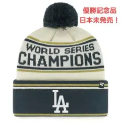 ロサンゼルス・ドジャース 2024 ワールドシリーズチャンピオンズ 公式ニット帽