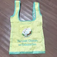 東京ディズニーリゾート カプセルトイ エコバッグ テリヤキチキン　黄色
