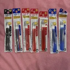 【新品】パイロット フリクションボールペン替え芯 0.38mm 3本セット7袋