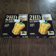 maxell MF2-256HD フロッピーディスク 3枚入り　２組