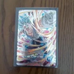 2026年最新】ベジットブルー secの人気アイテム - メルカリ