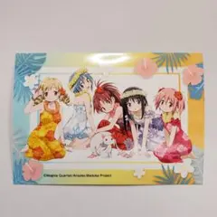 まどマギ ブロマイド