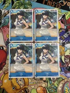 つる OP06-051 プロモ 4枚セット