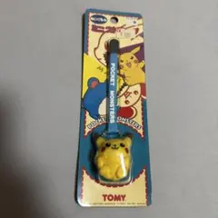新品未開封　絶版TOMY製ピカチュウのぬいぐるみ/ミニストラップ付 Yahoo!オークション -「tomy ぬいぐるみ ピカチュウ 初期」の落札相場