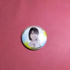 日向坂46 7回目のひな誕祭 缶バッジ 小坂菜緒 - メルカリ