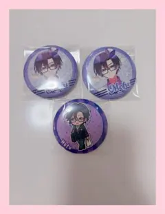 カラフルピーチ からぴち もふ 缶バッジ ダイナー ファミマ まとめ売り