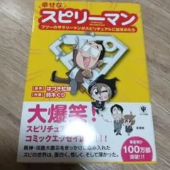 Item thumbnail for item ccb4b4d1-d513-4c2c-ab37-3af8a48b2b89