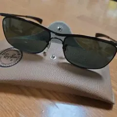 Item thumbnail for item fba20578-2dbc-4dc2-80f0-bf276b33d3a0