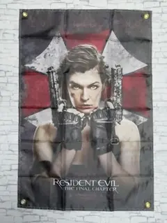 バイオハザード 販促用ポスター 希少 店頭用 バイオハザード 2 BIOHAZARD 販促ポスター - メルカリ