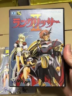 ▪️終活中▪️MDラングリッサーⅡ攻略本セット