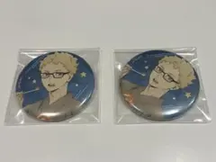 月島蛍 缶バッジ GIGA まとめ売り 月島蛍 65mm缶バッジ Ver.2.0 [ハイキュー!!] | キャラクター