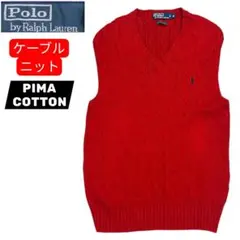 本日発送　人気　定番　Polo Ralph Lauren レッド ニットベスト