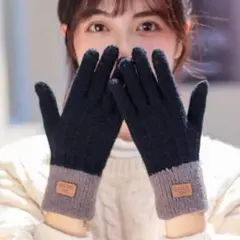 【残り僅か】スマホ対応 カジュアル 黒 シンプル 手袋 韓国 防寒 レディース