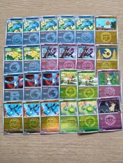 メガドリーム　モンスターボールミラー　エネルギーミラー　まとめ売り　43枚