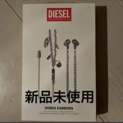 DIESEL WIRED EARBUDS ネックレス型イヤホンのサムネイル