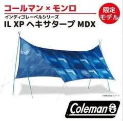 コールマン×モンロー　 IL XPヘキサタープ/MDXのサムネイル