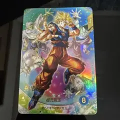 スーパードラゴンボールヒーローズ 孫悟空　超元気玉 Yahoo!オークション - 「孫悟空 元気玉」トレーディングカードゲーム