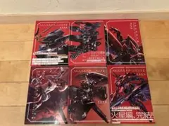 2025年最新】くろうさぎのみた夢の人気アイテム - メルカリ