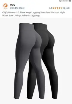 OQQ レギンス