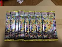 ポケモンカード　メガドリームex ８パック　ポケカ
