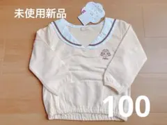 Item thumbnail for item 179ba9e6-e5f1-4dab-b09a-304acf0c63b9